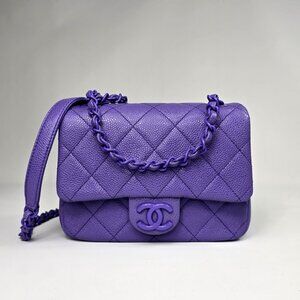 CHANEL Limited Incognito Classic Mini Square Flap Quilted Viole Purple Caviar